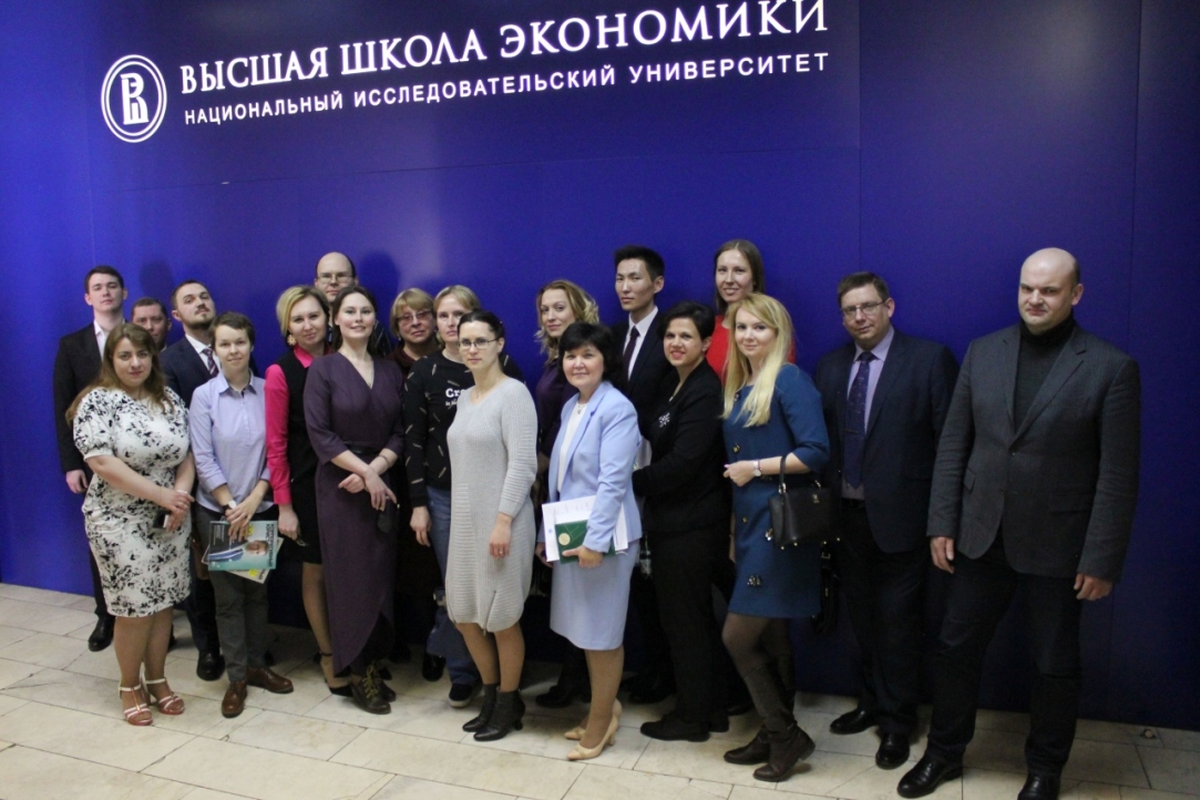 Правовое управление НИУ ВШЭ стало инициатором создания клуба университетских юристов Иллюстрация к новости: Правовое управление НИУ ВШЭ стало инициатором создания клуба университетских юристов