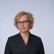 Ермакова Алия Равильевна